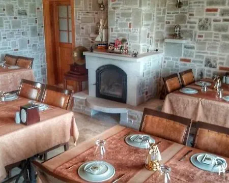 Family Restaurant מלון Halic
